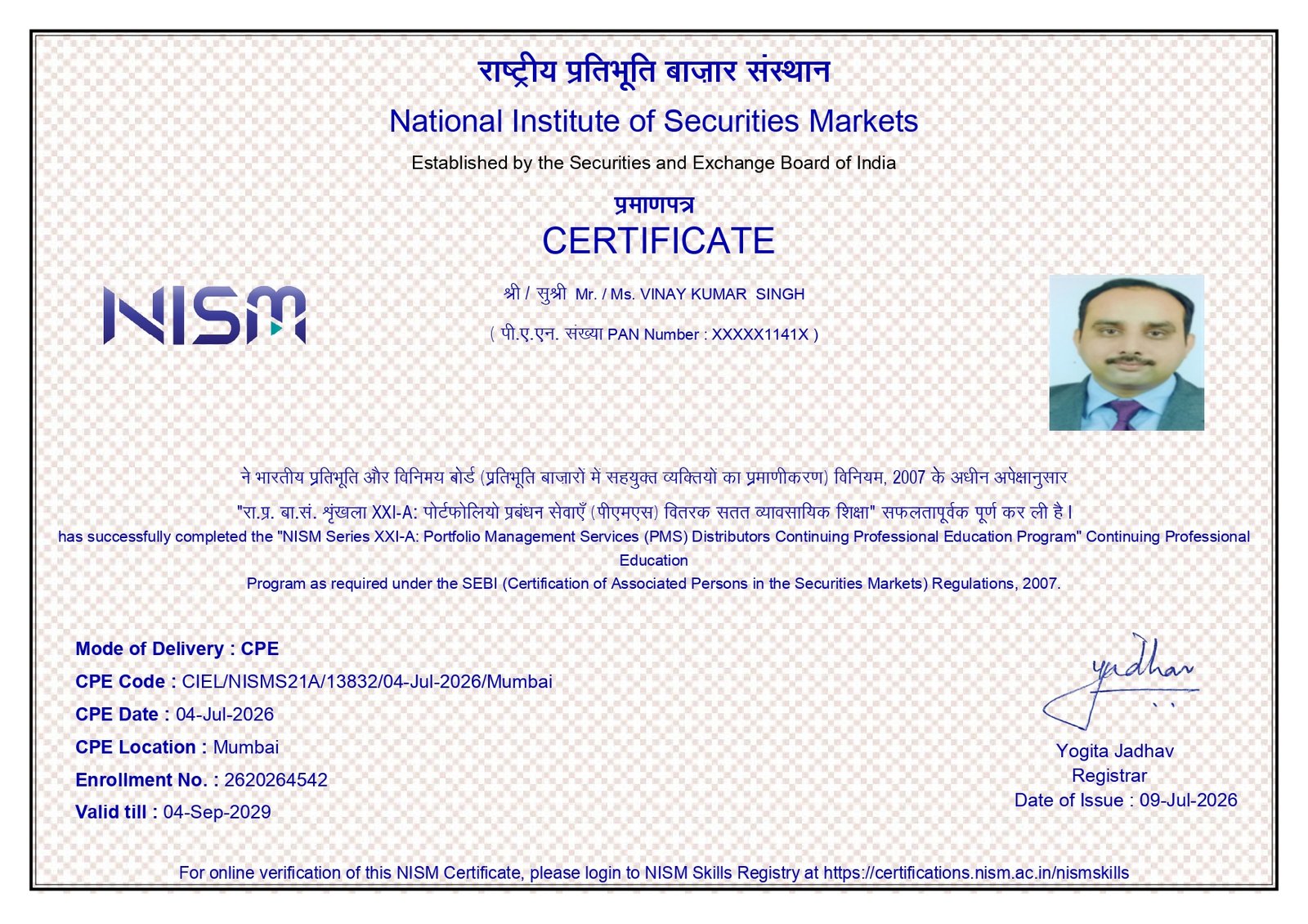 Right Value Certification Certificate