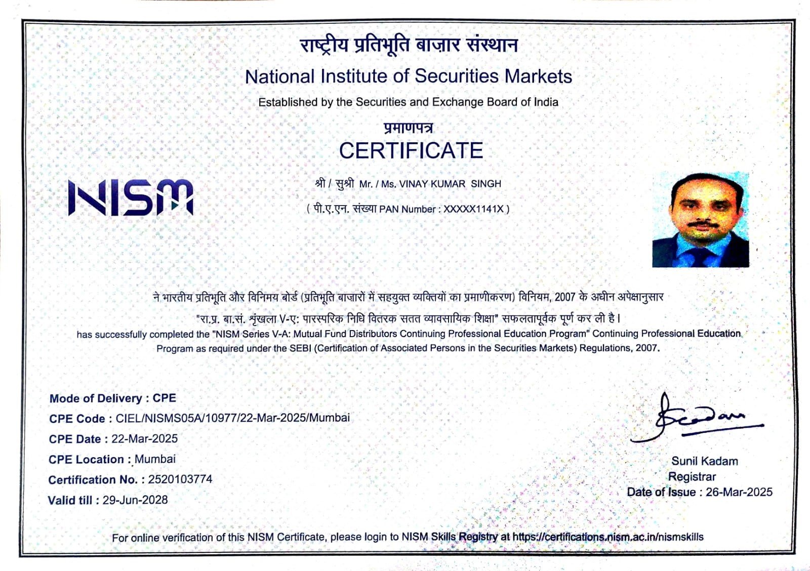 Right Value Certification Certificate